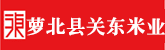 操逼网69